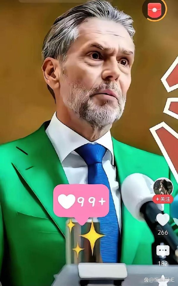 炒股配资app 荷兰人确实够强硬，就算中国收紧稀土出口和芯片供应